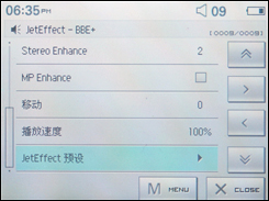 cowon d2 评测