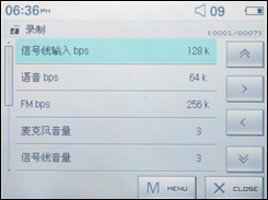 cowon d2 评测
