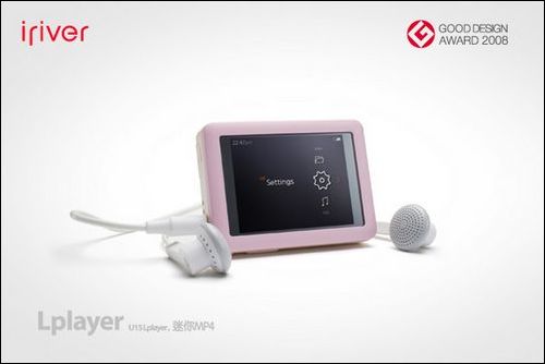 iriver Lplayer