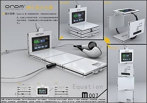 MP3