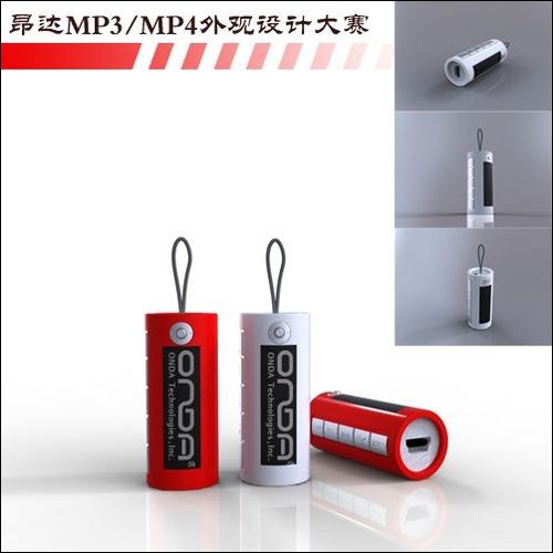MP3