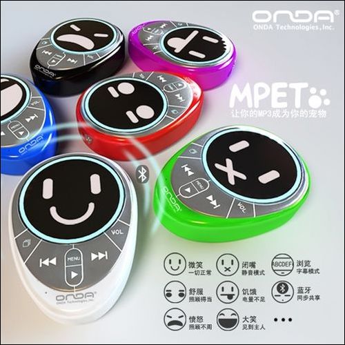 MP3