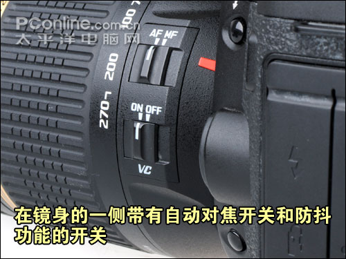 腾龙18-270VC镜头评测