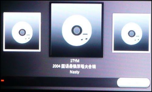 COWON S9