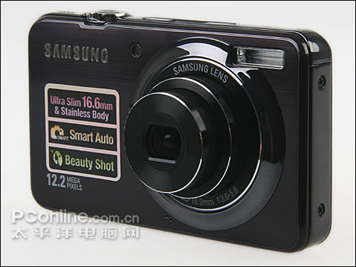 三星St50