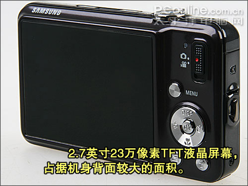 三星St50