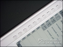翰林V2评测