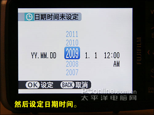 富士Z33WP购机宝典