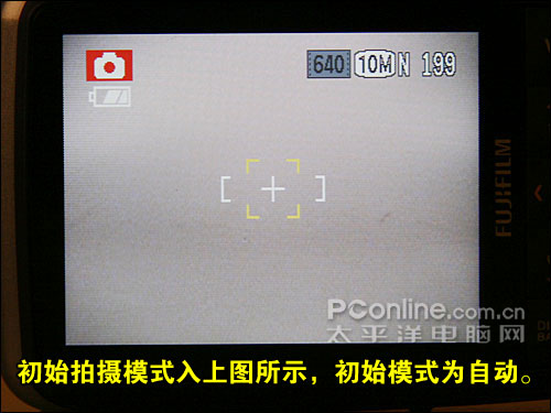 富士Z33WP购机宝典