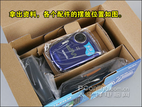 富士Z33WP购机宝典