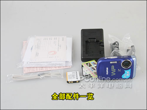 富士Z33WP购机宝典