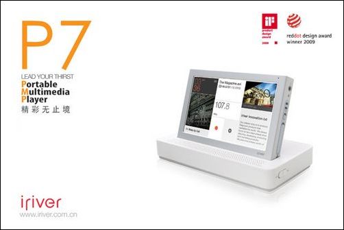 iriver P7
