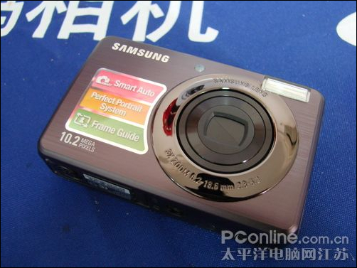 三星 PL50