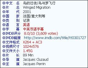 音悦汇T10
