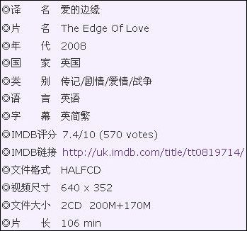 音悦汇T10