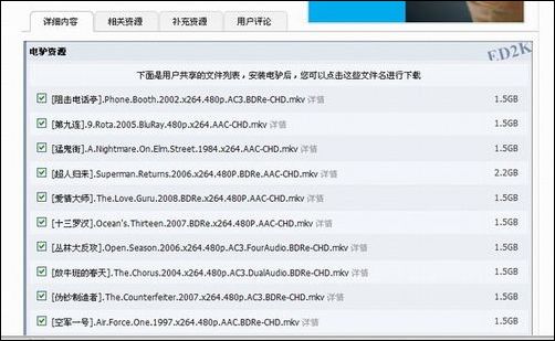 音悦汇T10