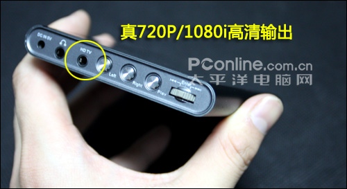 1080i高清MP4