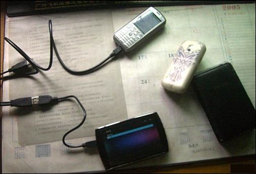 音悦汇T10