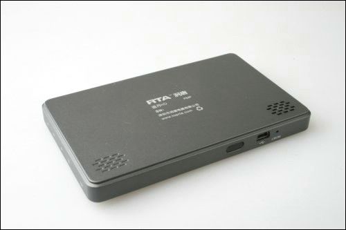 润唐追月HD