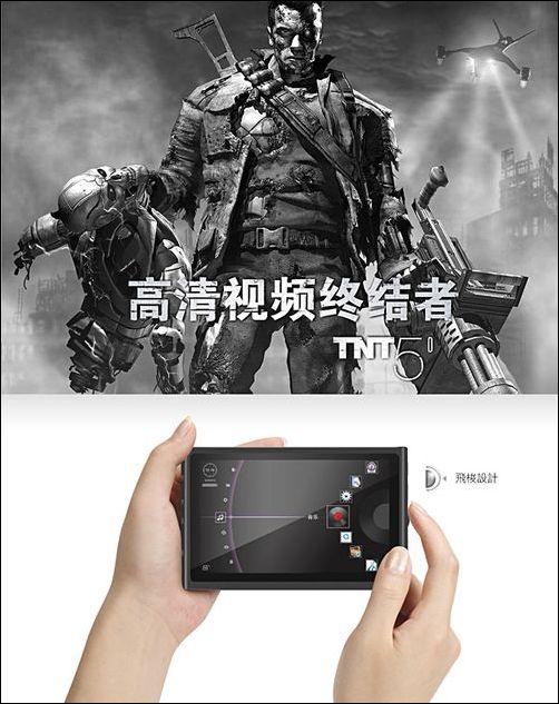 音悦汇T12