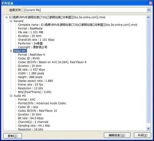 音悦汇T12