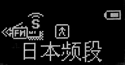欧恩V1评测