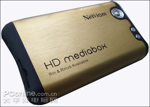 HDmediabox360L
