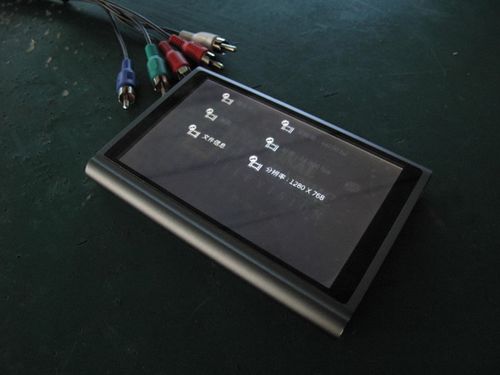 酷比H100HD