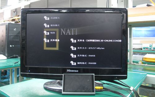 酷比H100HD