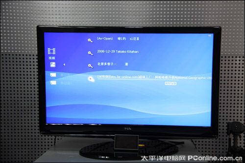 H100HD