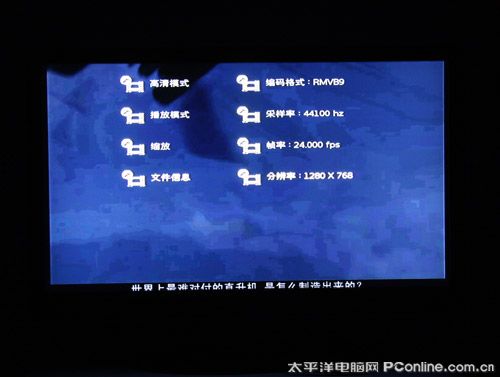 酷比H100HD