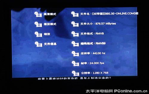 酷比H100HD