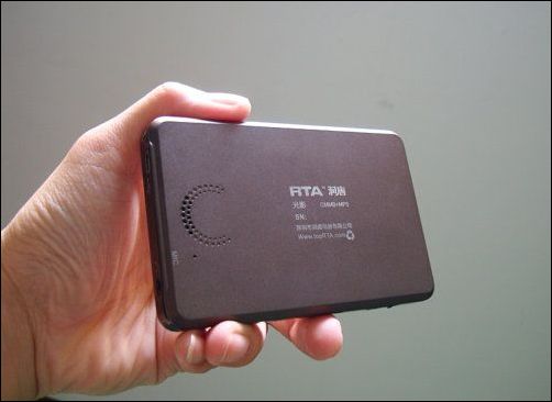 润唐RTA