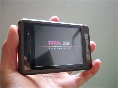润唐RTA