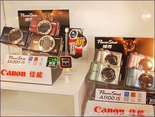 P&E2009:单反炮阵齐上场 佳能展区人气旺