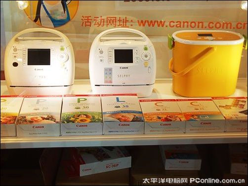 P&E2009:单反炮阵齐上场 佳能展区人气旺
