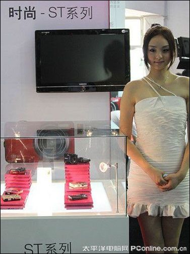P&E2009三星展区