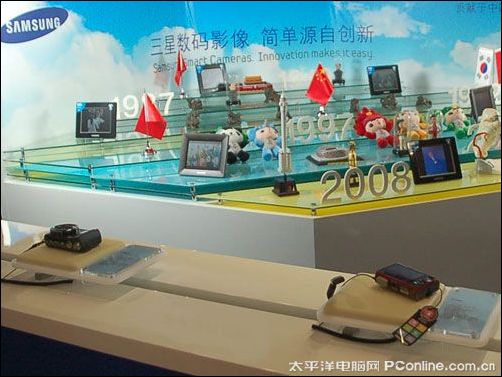 P&E2009三星展区