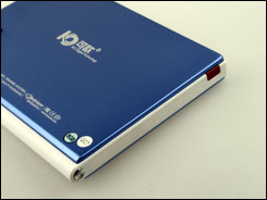 ŷM800