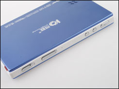 ŷM800