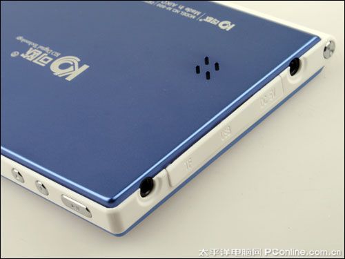 ŷM800