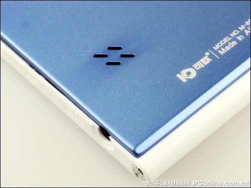 可欧M800评测