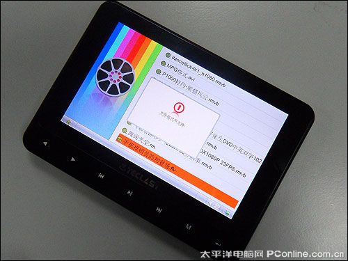 台电M66 HD评测