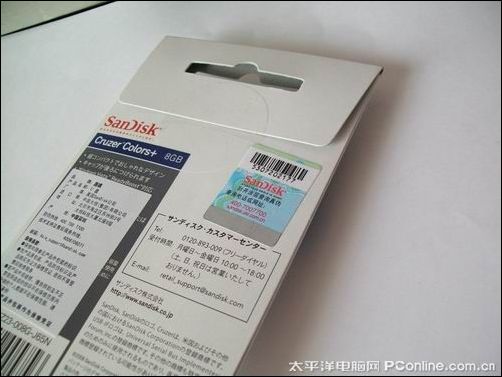 SanDisk  Color+ 8Gͼ