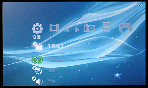 酷比魔方H100HD评测