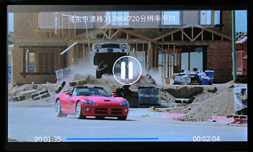 酷比魔方H100HD评测