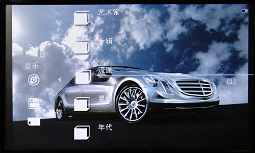 酷比魔方H100HD评测