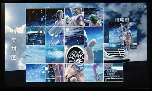 酷比魔方H100HD评测