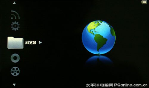 原道G81HD评测