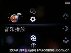 原道G19评测